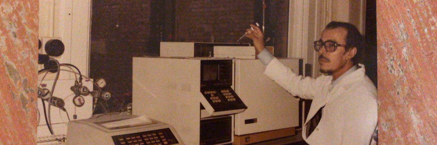 د. سجا الدرع | Dr. Saja Aldera banner