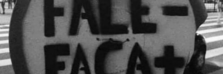 Matheus_bala22's profile banner image