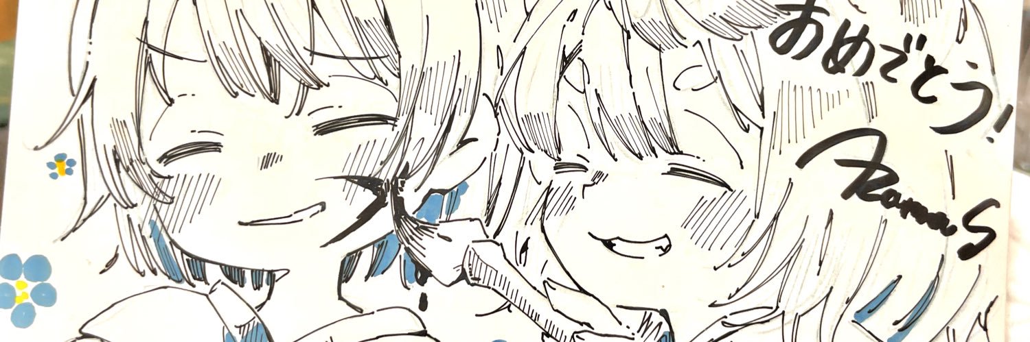 db_hopeslash's profile banner image