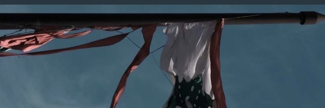 مش رأي مجرد's banner