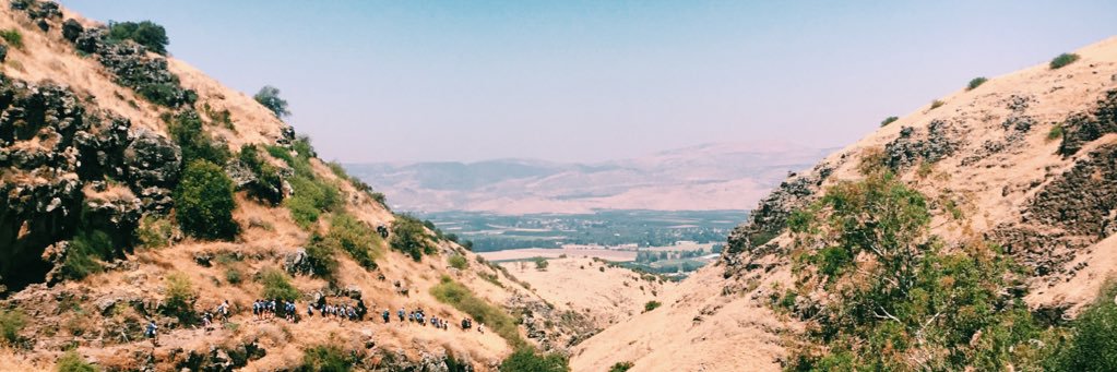 leora | ליאורה יפה banner