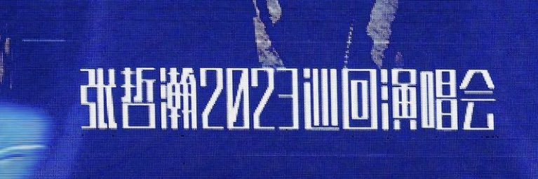 NatuNigate's profile banner image