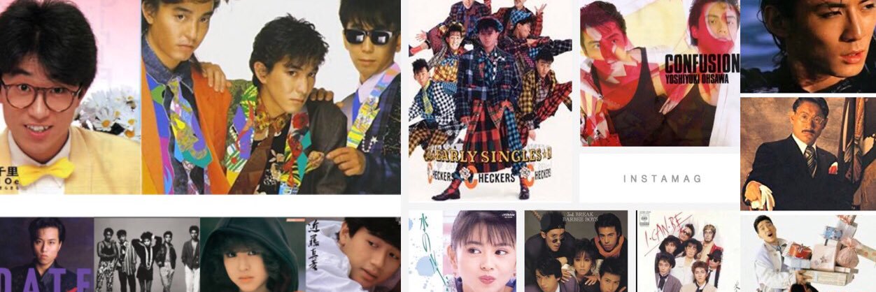 urisan99's profile banner image