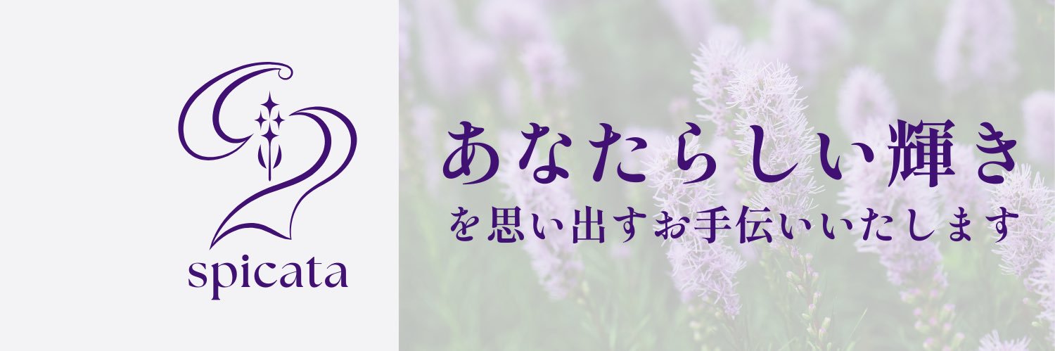 miho_dot's profile banner image