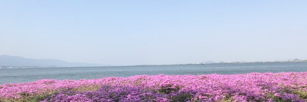 runh Profile Banner