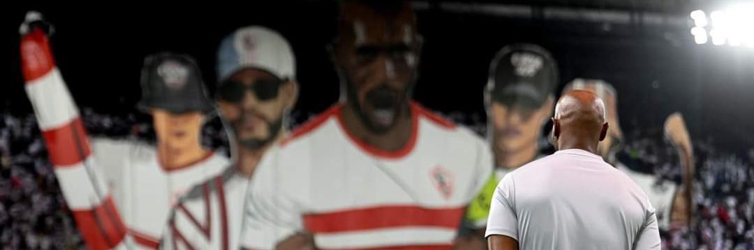 weamgamal's profile banner image