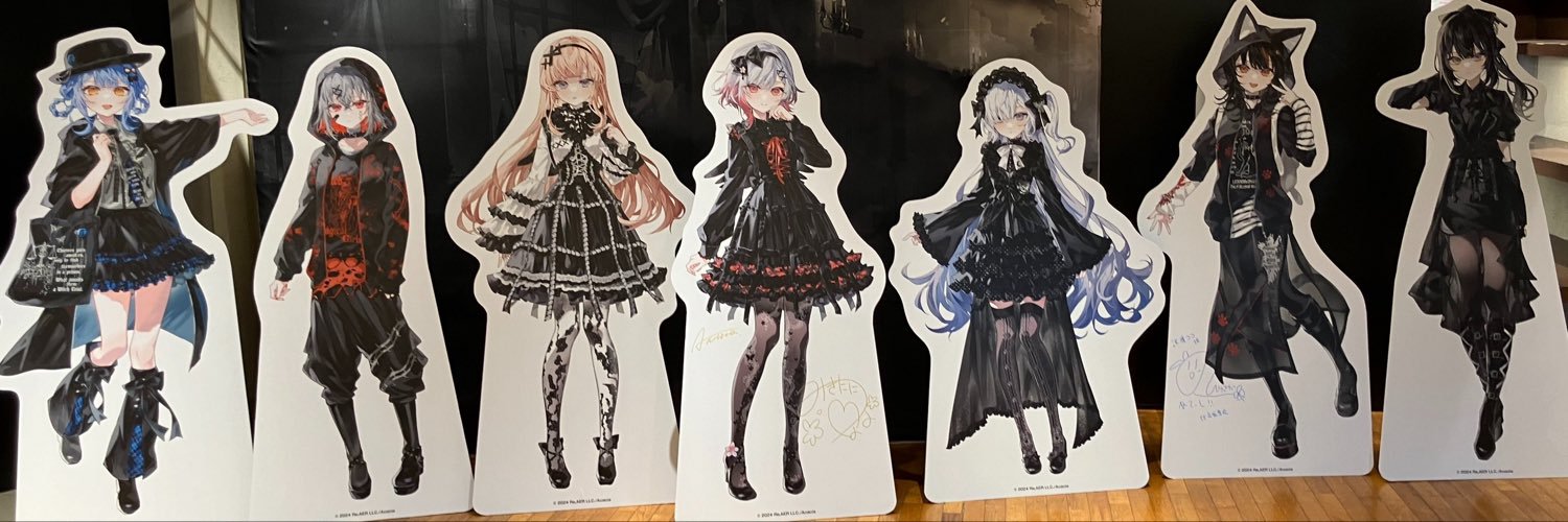 nezikawa's profile banner image