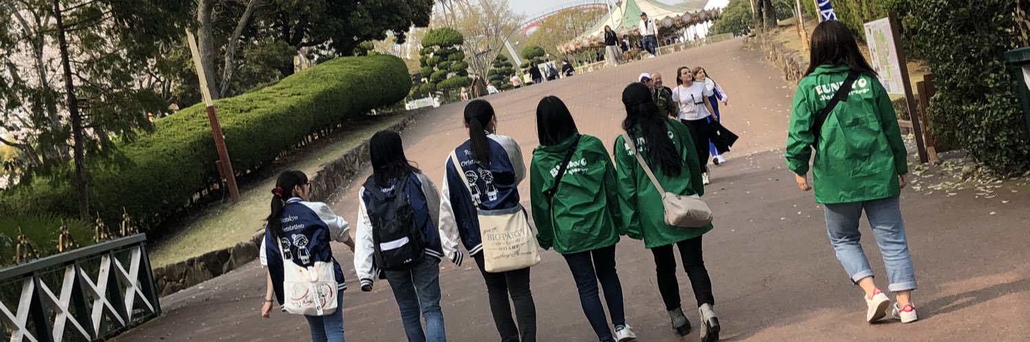 bunkyo_honbu's profile banner image