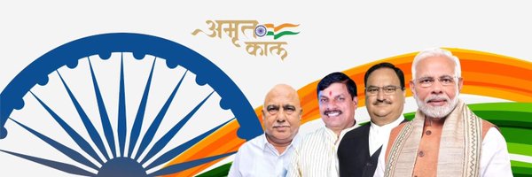 bhupendrasingho Profile Banner