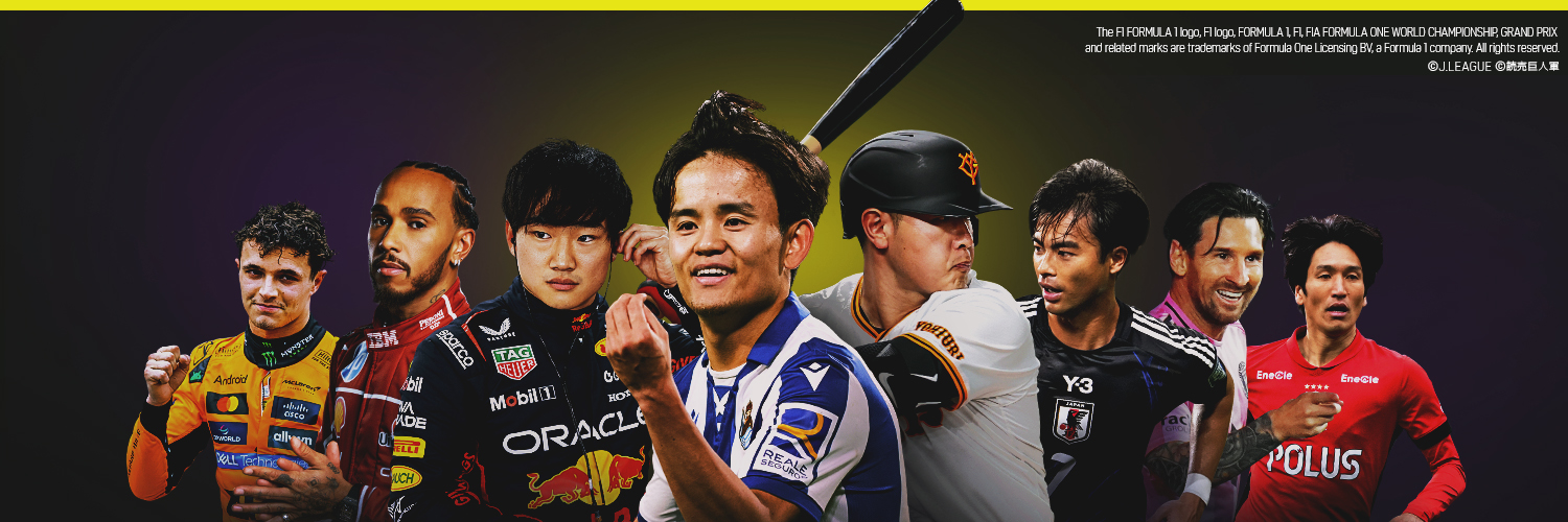 DAZN Japan's banner