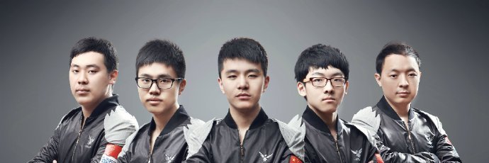 Wings Gaming banner