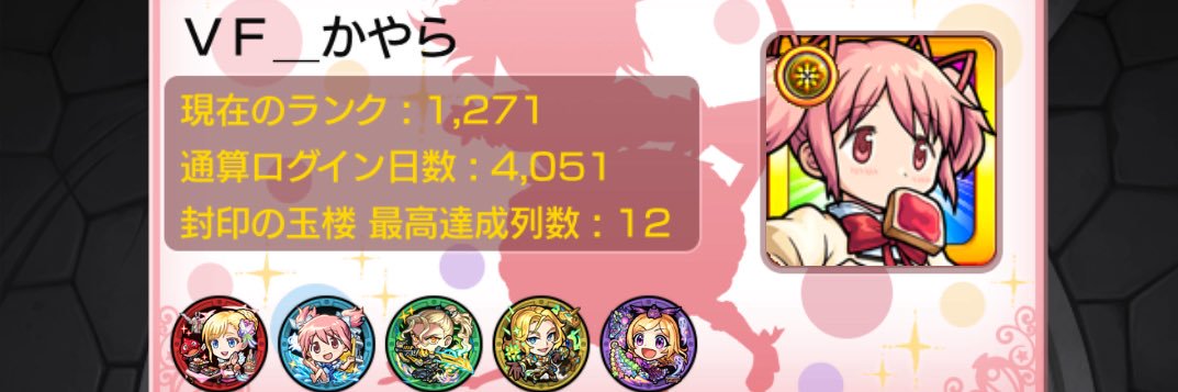 kax19981226's profile banner image