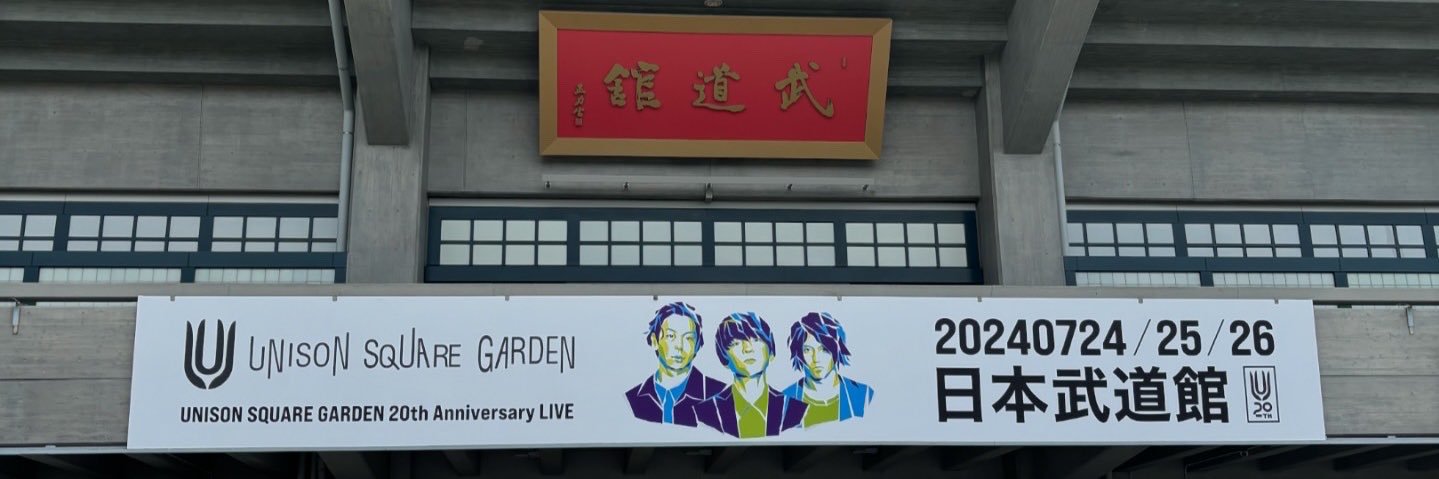 usg_n's profile banner image