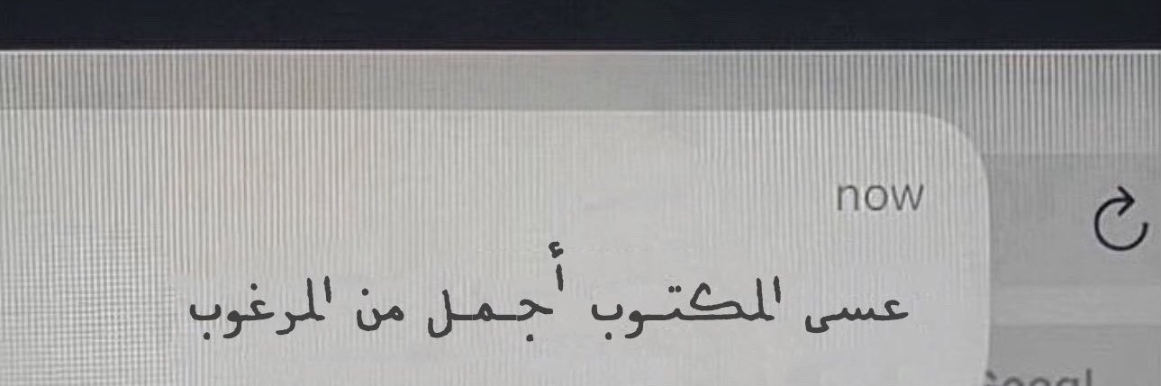 NooraWA_'s profile banner image