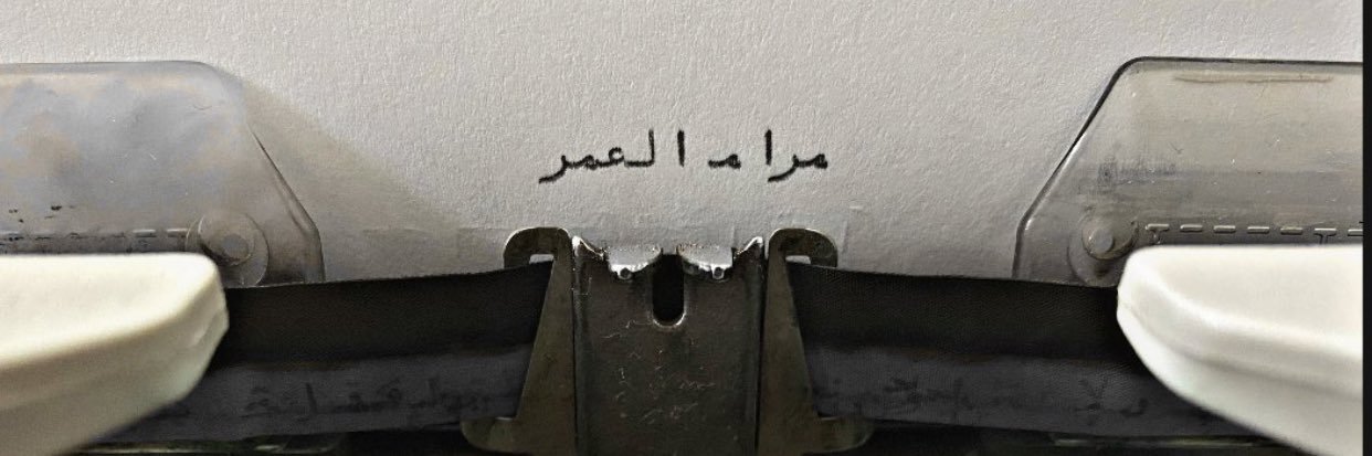 jdbdd388744743's profile banner image