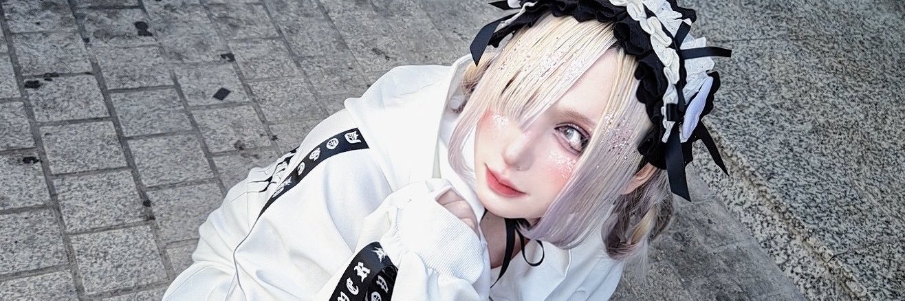 Shiroyamawa 🫶🏻🪷 banner