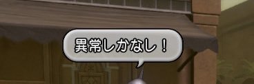 🎆せきの🎆 banner