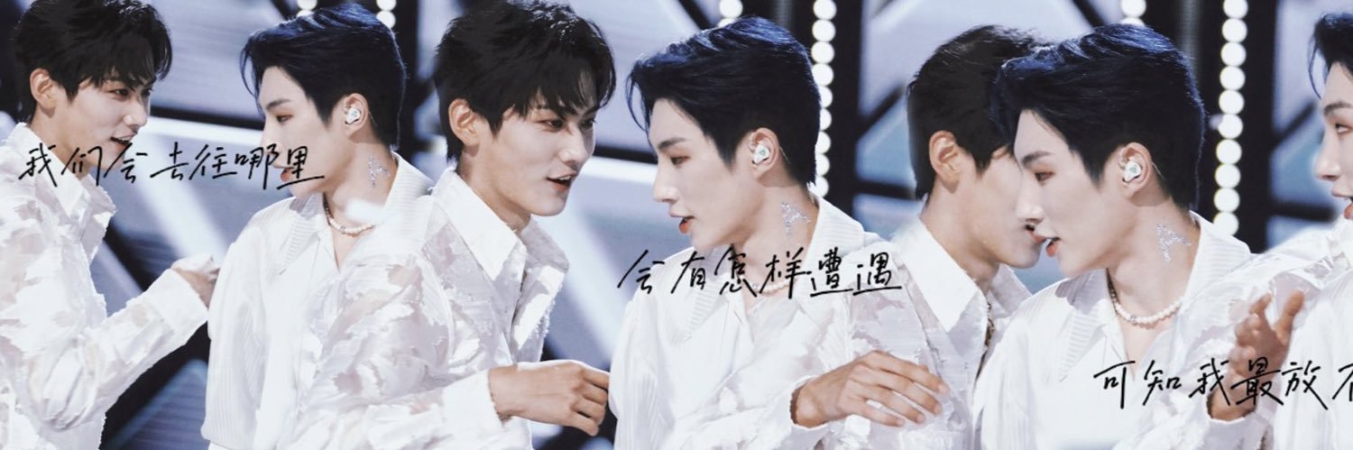 รัฐบาลหัวโคย ทำแต่เรื่องจัญไร🖕🏼 banner
