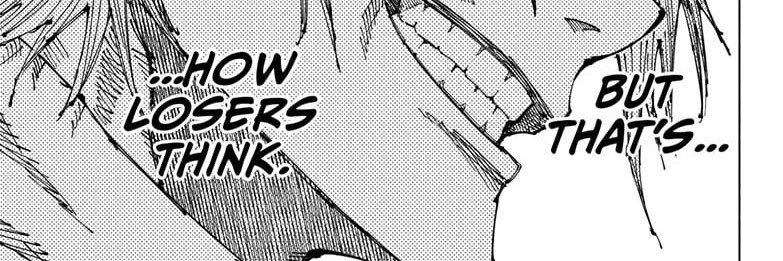 S banner