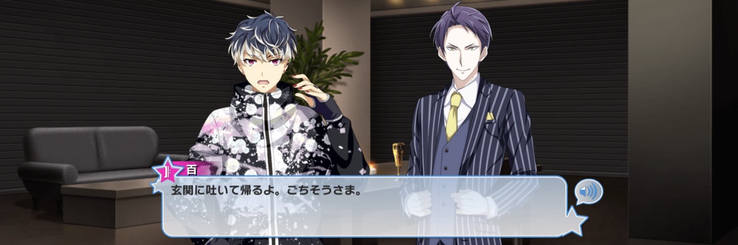 oomuroooo's profile banner image