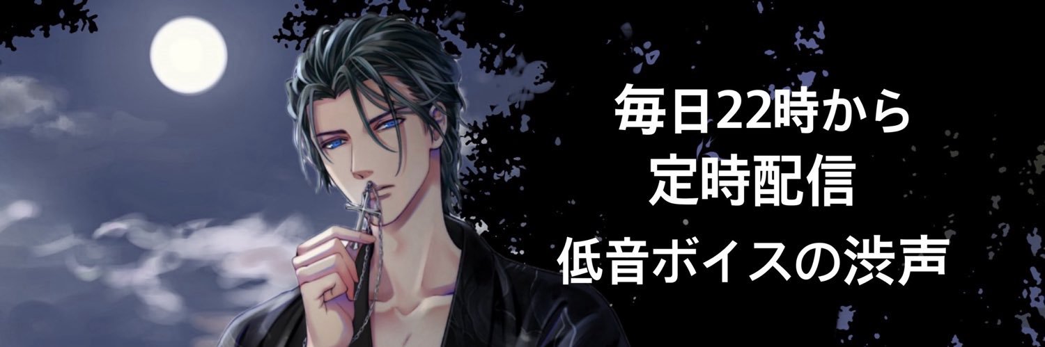 evolu6's profile banner image