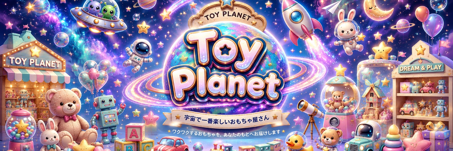 TOY_pla_net's profile banner image