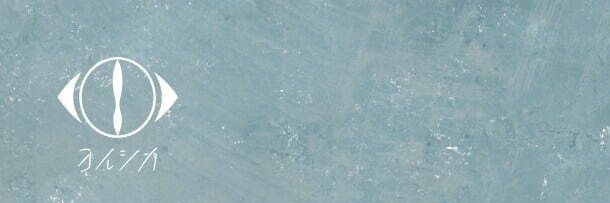 BUMPRock023's profile banner image