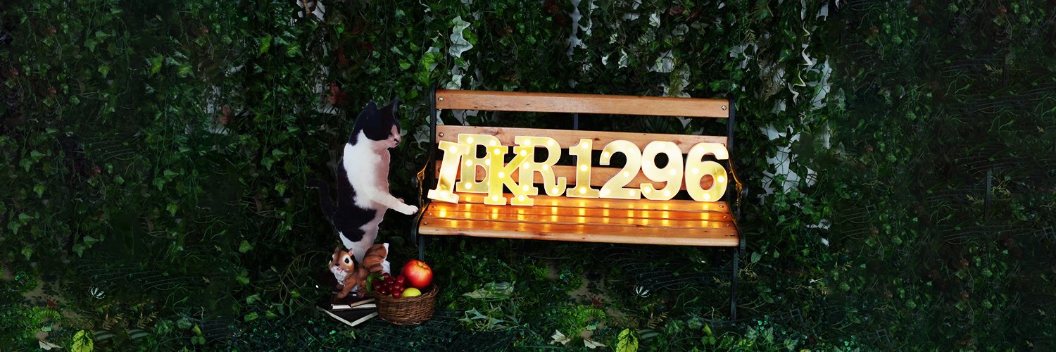 ハラユカ。IBKR1296ch 毎週土曜18:45 YouTube更新中 banner