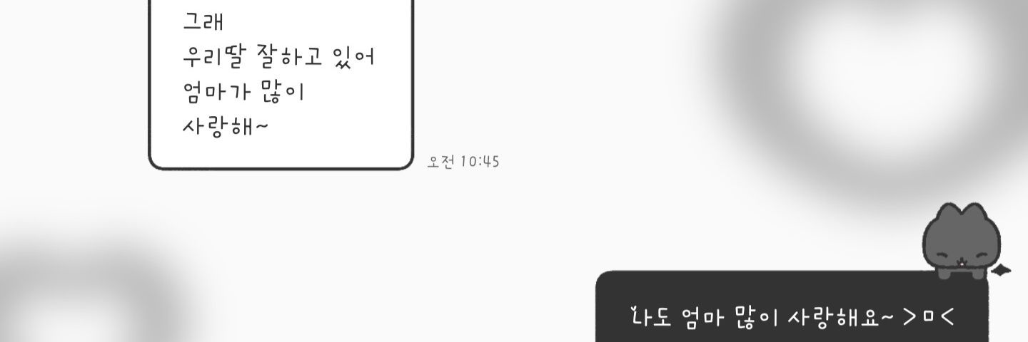 rument_j's profile banner image