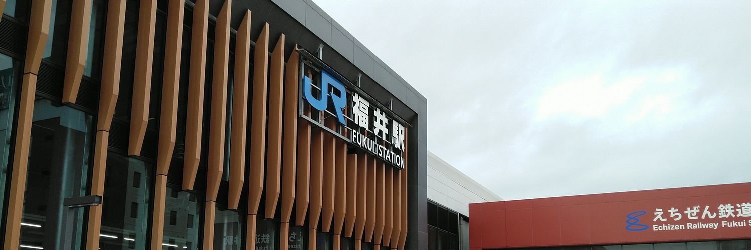 sho3333's profile banner image