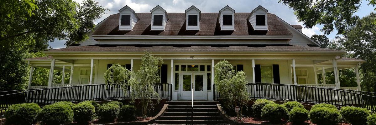 Berkeley County Museum banner