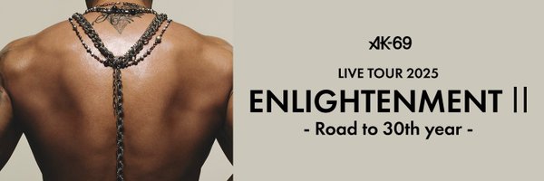 ak69_official Profile Banner