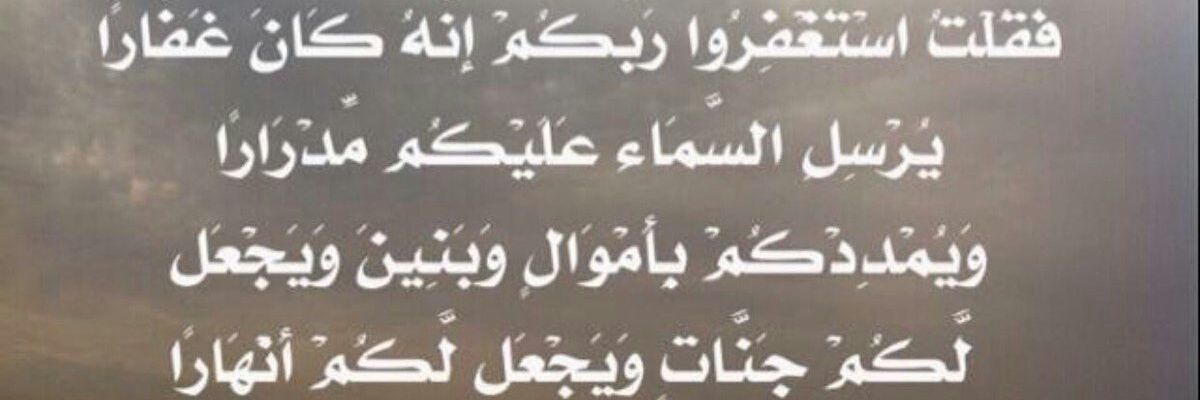 8__88__8's profile banner image