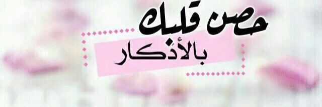 am3ma3's profile banner image