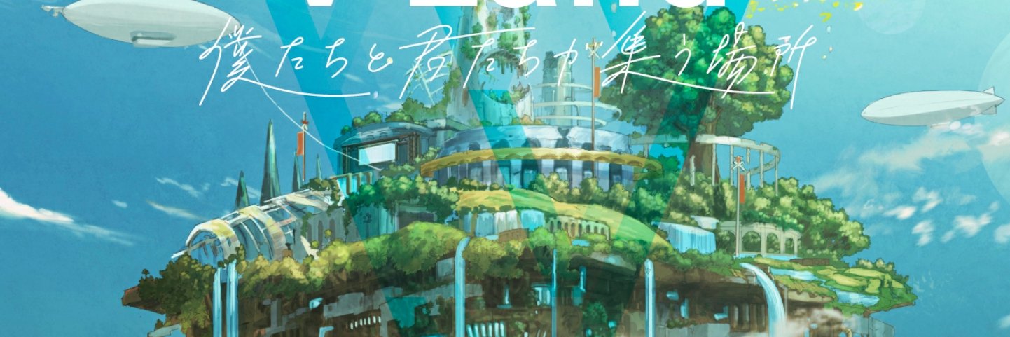 naotti's profile banner image