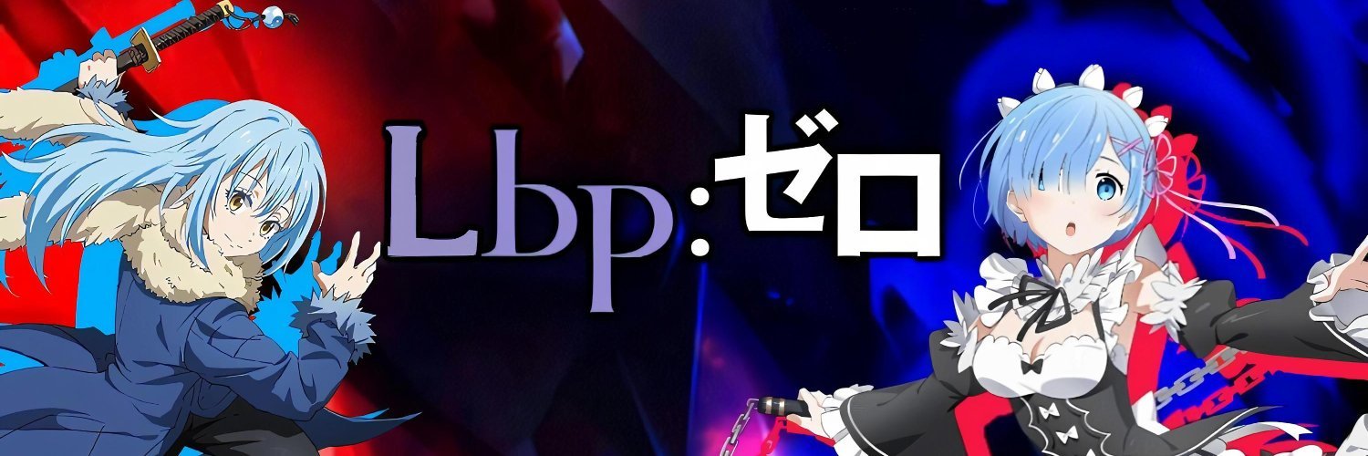 LbpZero's profile banner image