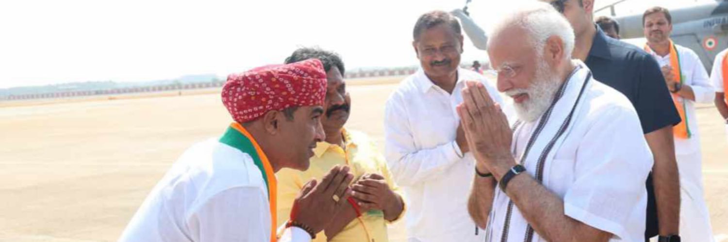 Harish Patel banner