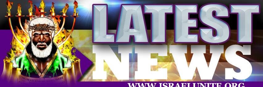 IsraeliteNEWS's profile banner image