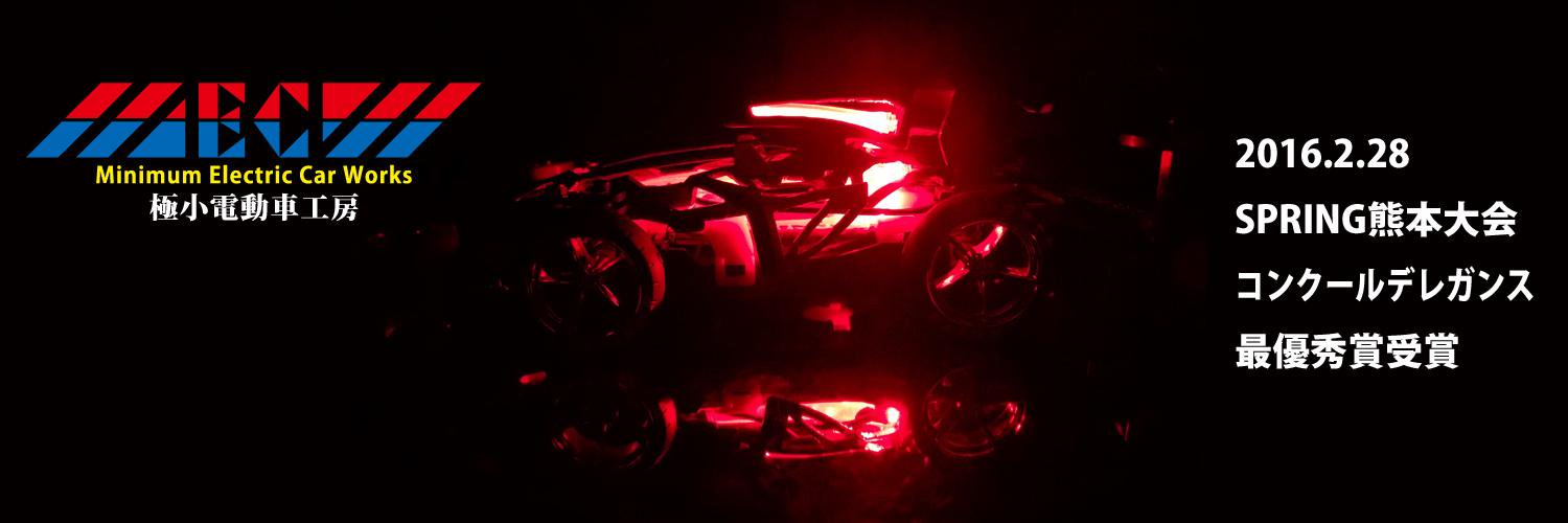 sukethe's profile banner image
