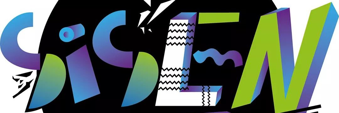 しせん👽 banner