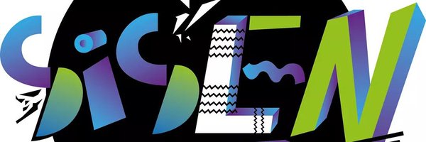 DJSiSeN Profile Banner