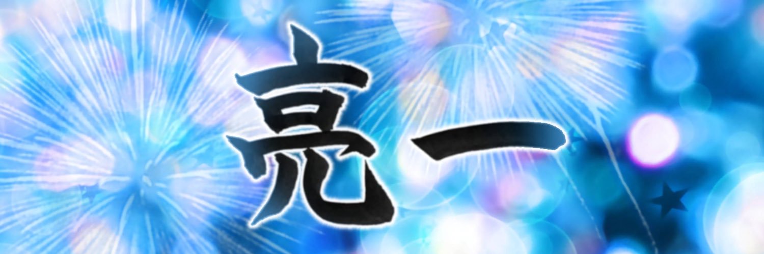 Gattkun96's profile banner image