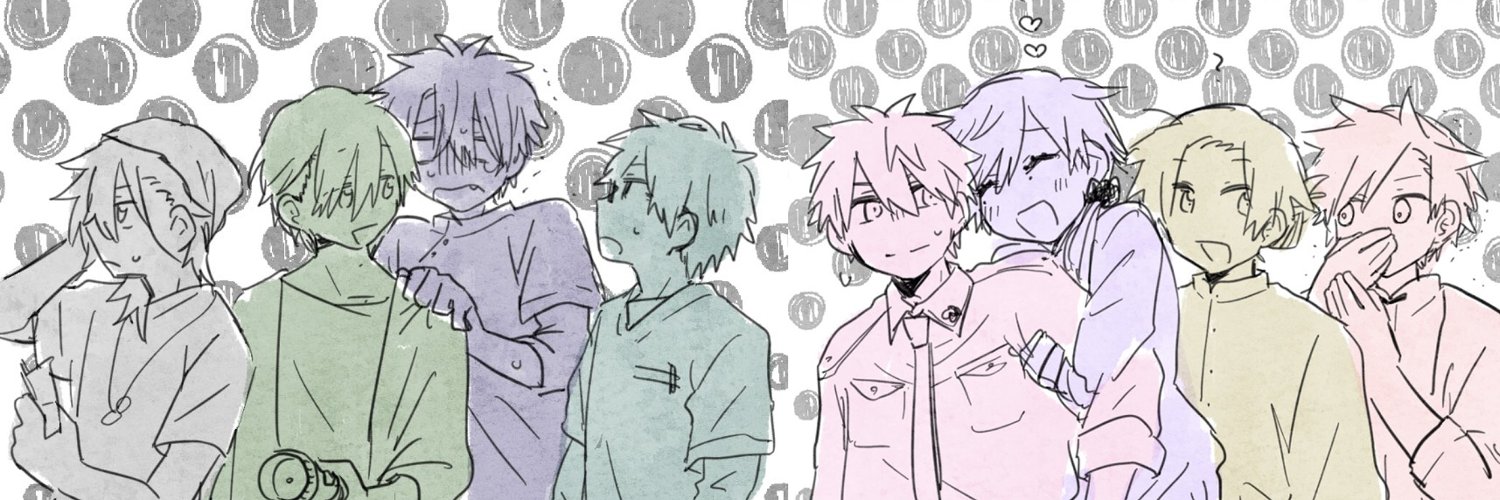header image