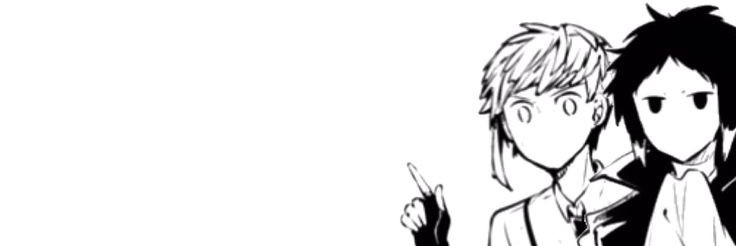 𝗔𝗧𝗠𝗔. banner