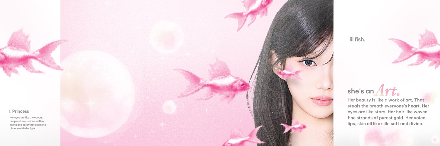 aubriel🧁 banner