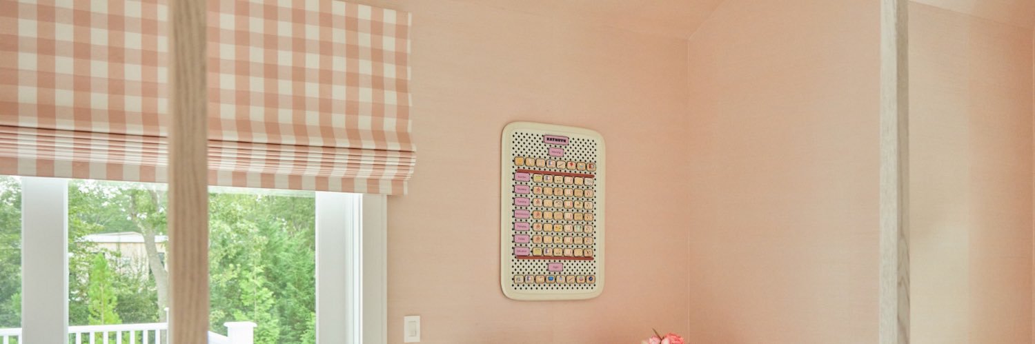 Steph Korey banner