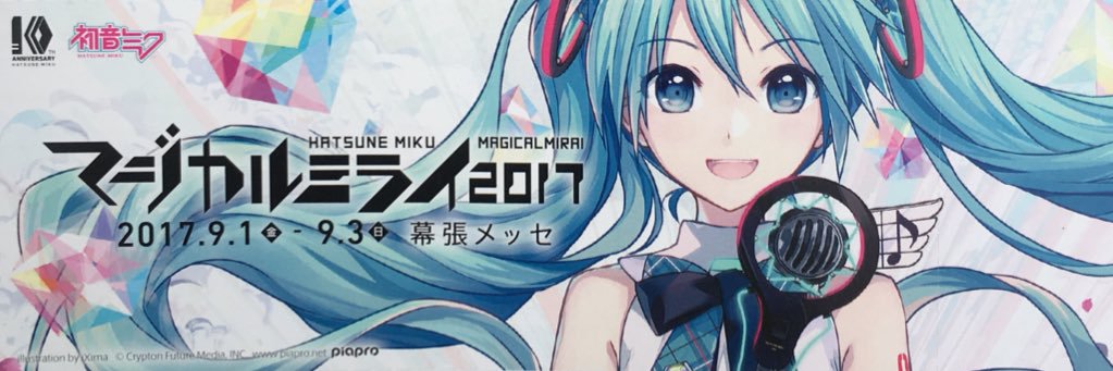kconoa's profile banner image