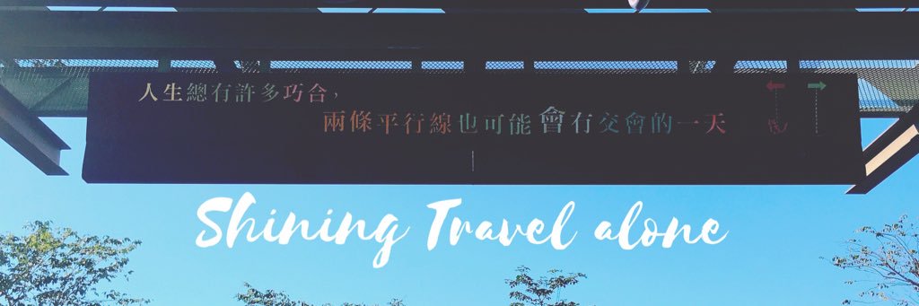 sning17's profile banner image