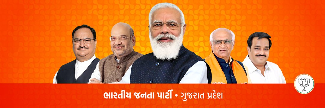 rohitsharmarss's profile banner image