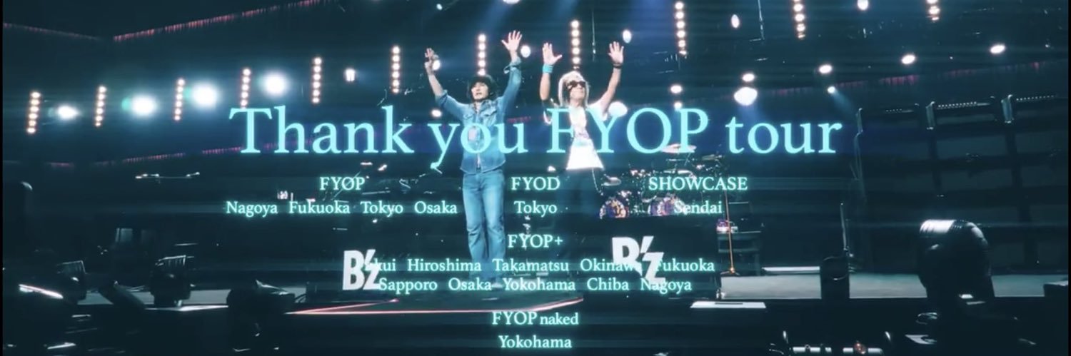 Mstk566's profile banner image